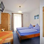 Gasthof Aggenstein 3* Pfronten